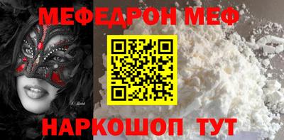 герыч Рузаевка