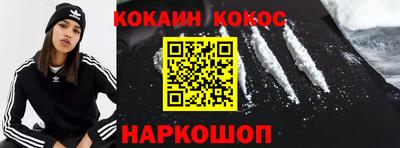 герыч Рузаевка