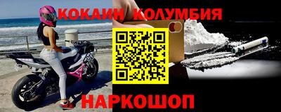 герыч Рузаевка