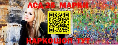 мефедрон мука Рязань