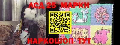 мефедрон мука Рязань