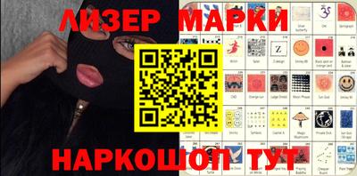 метадон Рыбинск