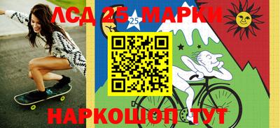 метадон Рыбинск