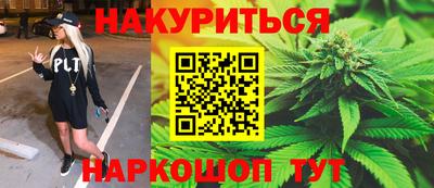 мефедрон мука Рязань