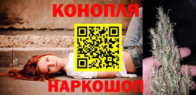 метадон Рыбинск