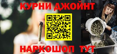 герыч Рузаевка