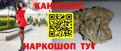 мефедрон мука Рязань
