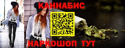 герыч Рузаевка