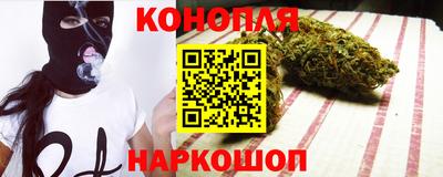 мефедрон мука Рязань