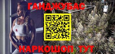 метадон Рыбинск