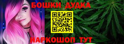 метадон Рыбинск