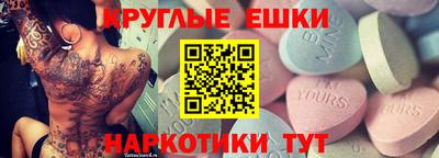 герыч Рузаевка