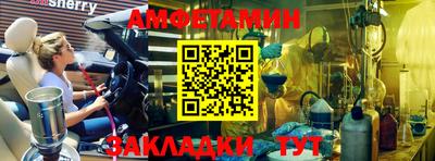 герыч Рузаевка