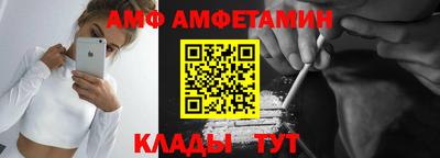 метадон Рыбинск