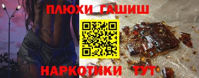 мефедрон мука Рязань