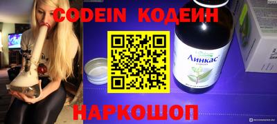 мефедрон мука Рязань
