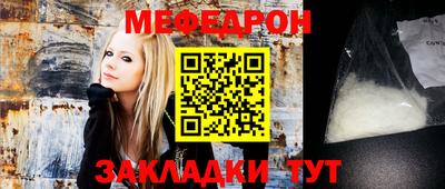 метадон Рыбинск